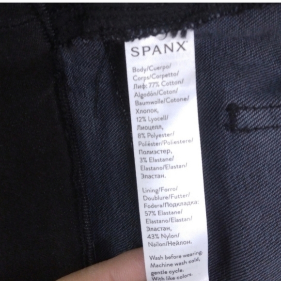 NWT SPANX Vintage Distressed Ankle Skinny Jeans $128 🖤 Size XS - Picture 11 of 13